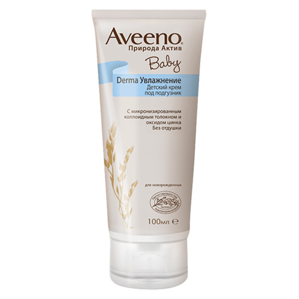 Авино (Aveeno) Baby Derma Увлажнение детский крем под подгузник 100 мл Джонсон и Джонсон