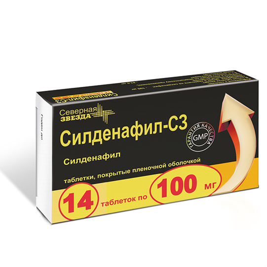 Силденафил-СЗ табл.п.п.о. 100мг №14