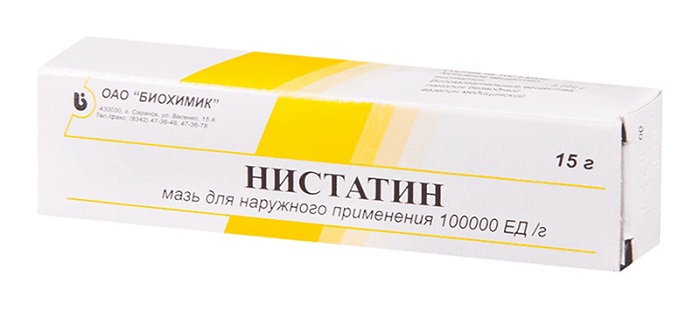 Нистатин мазь д/наружн. прим. 100тыс ЕД 15г Биохимик ПАО