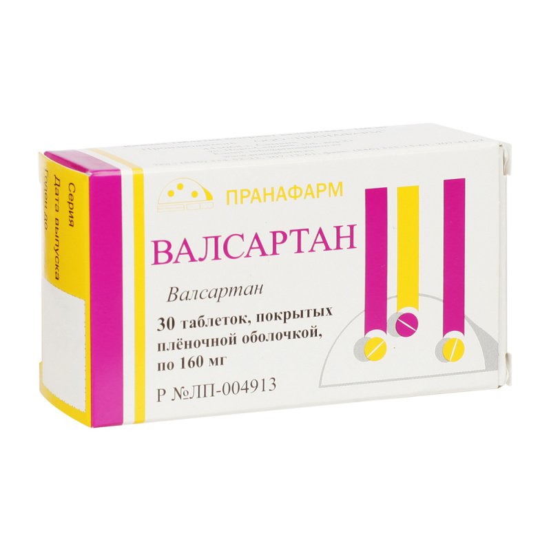 Валсартан табл.п.п.о. 160мг №30 Пранафарм ООО