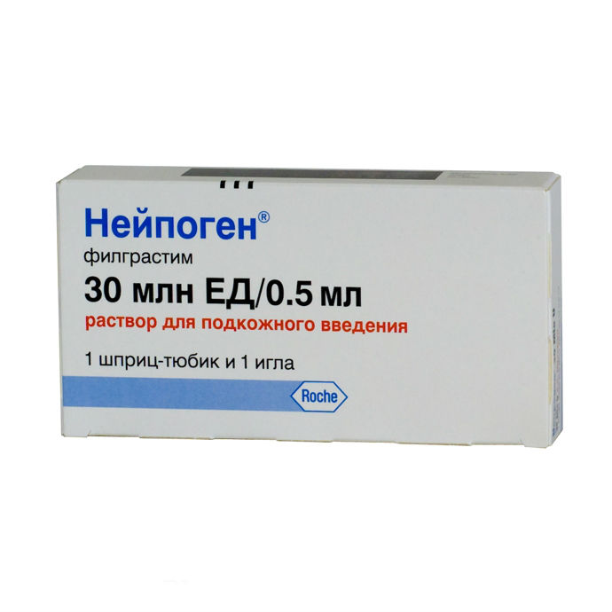 Нейпоген р-р д/п/к введ 30млн ЕД/0,5мл шпр-тюб 0,5мл Amgen Europe B.V.