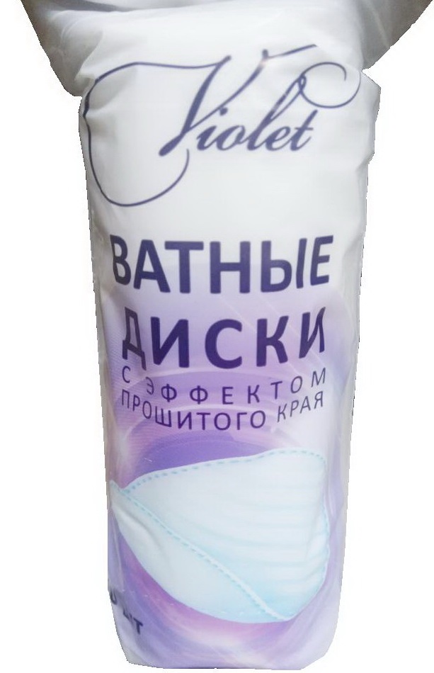 Violet (Виолет) Ватные диски №120