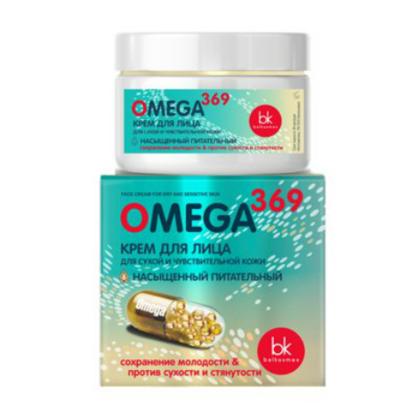 БЕЛКОСМЕКС (BELKOSMEX) OMEGA 369 КРЕМ ДЛЯ ЛИЦА ДЛЯ СУХОЙ И ЧУВСТВИТЕЛЬНОЙ КОЖИ 48 Г Белкосмекс