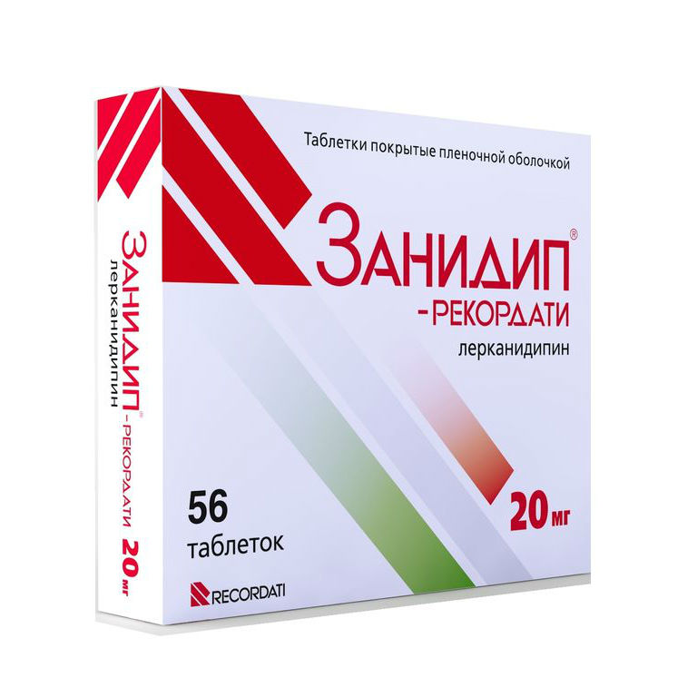 Занидип-Рекордати таблетки покрытые пленочной оболочкой 20мг №56