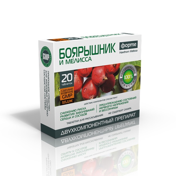 Боярышник Форте и Мелисса Силум таб д/рассас №20 Natur Produkt Pharma Sp. Z.o.o.