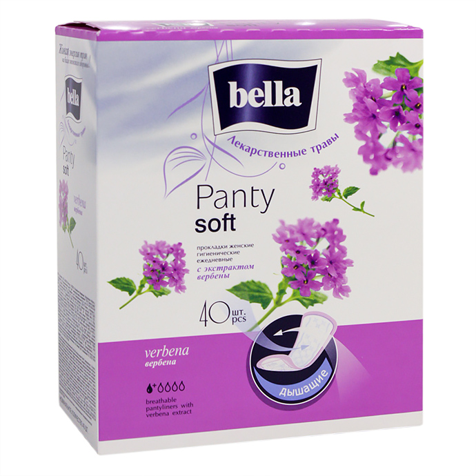 Белла (Bella) Panty Herbs Verbena прокладки ежеднев №40 экстр вербены