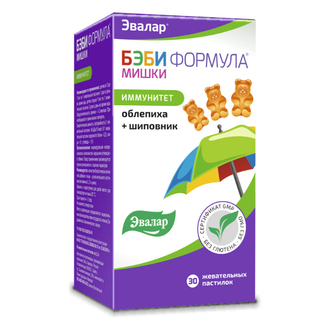 Бэби Формула Мишки Иммунитет пастилки жев 2,5г №30