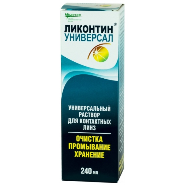 Ликонтин Универсал р-р д/конт линз  240мл
