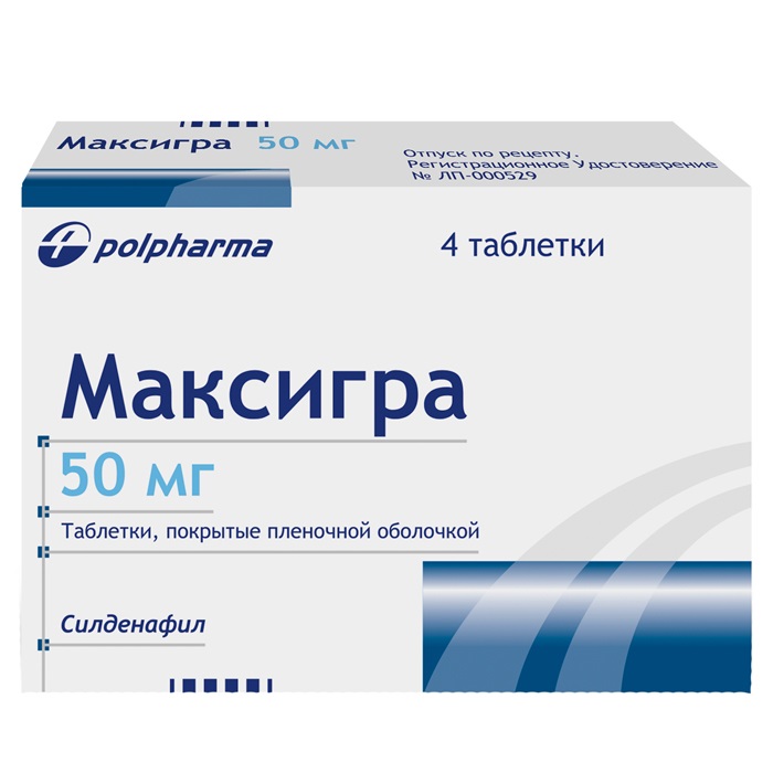 Максигра табл.п.п.о. 50мг №4