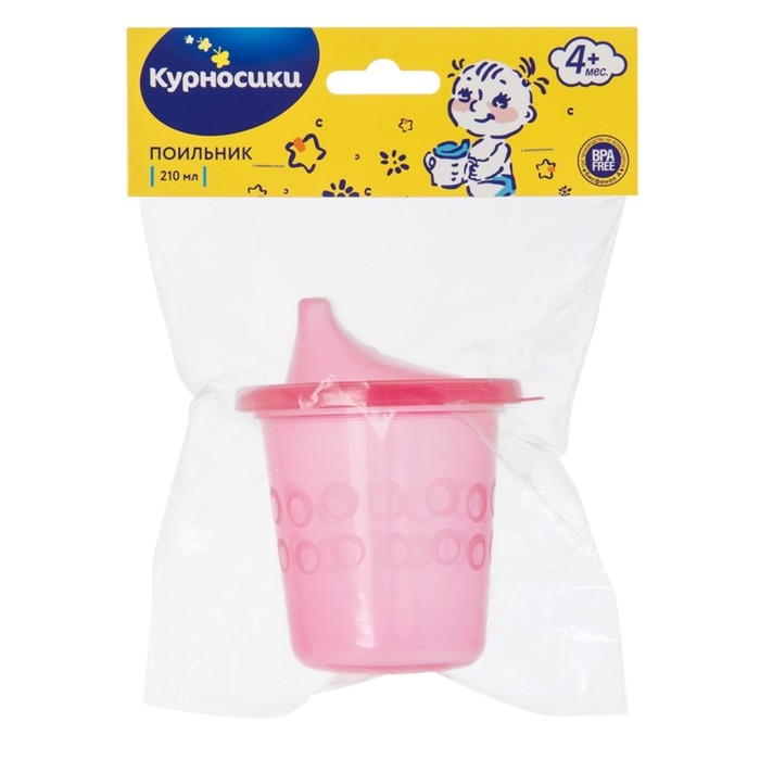 Курносики поильник 210мл Мир Детства