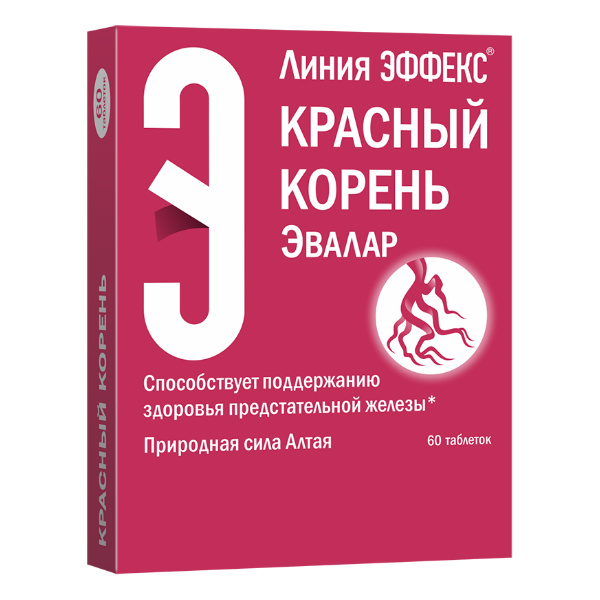 Красный корень, тбл п/о 500мг №60