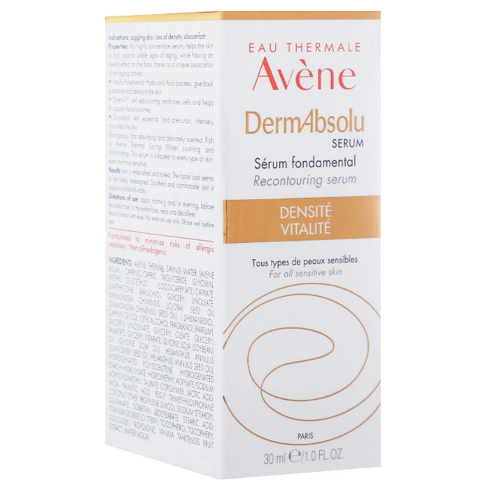 Авен (Avene) ДермАбсолю/DermAbsolu Сыворотка для лица питательная 30 мл Пьер Фабр