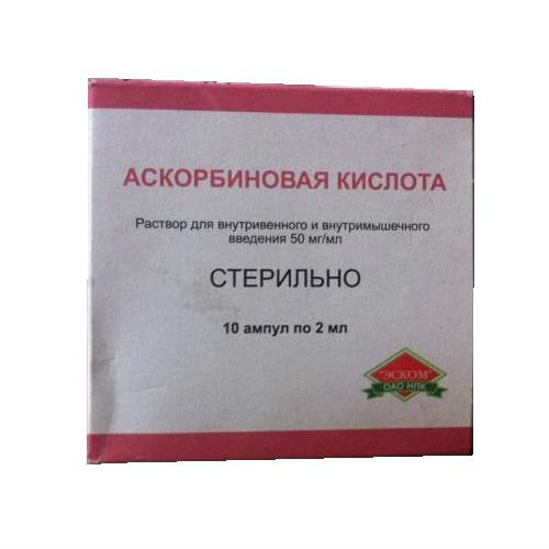 Аскорбиновая К-та р-р для в/в и в/м введ. 50мг/мл 2мл №10 Эском НПК ОАО