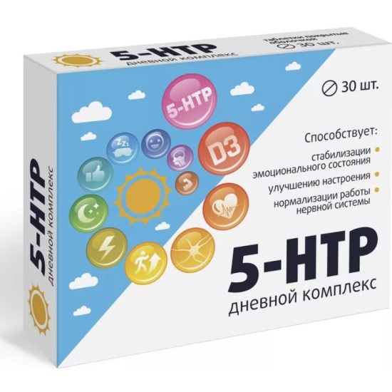 Комплекс 5-HTP и витамина D3 таблетки №30 Витамир