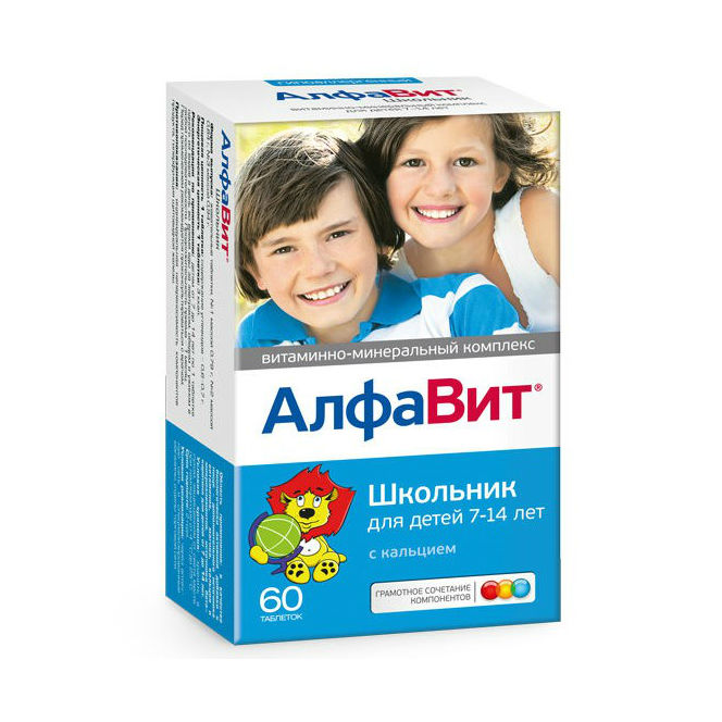 Алфавит Школьник таб жев №60 д/детей 7-14 лет