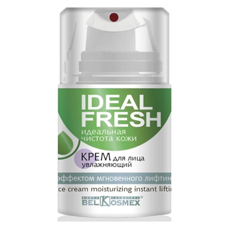 Белкосмекс (BelKosmex) Ideal Fresh крем для лица увлажняющий 50 г