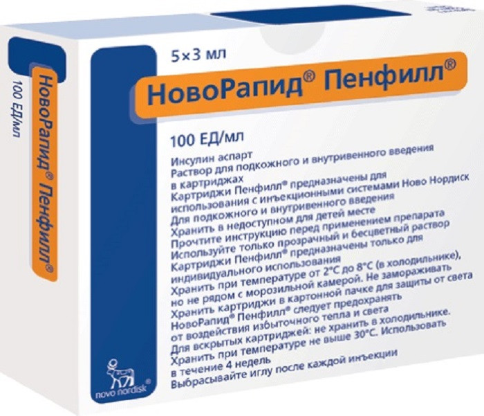 НовоРапид Пенфилл раствор для п/к и в/в введения 100ЕД/мл 3мл №5