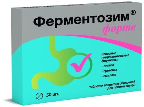 Ферментозим Форте таблетки покрытые оболочкой 170мг №50