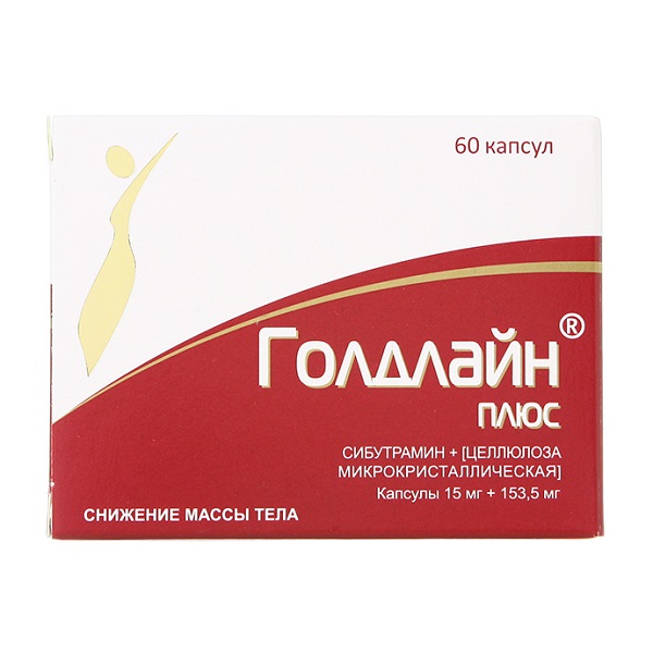 Голдлайн Плюс капсулы 15мг+153.5мг №60