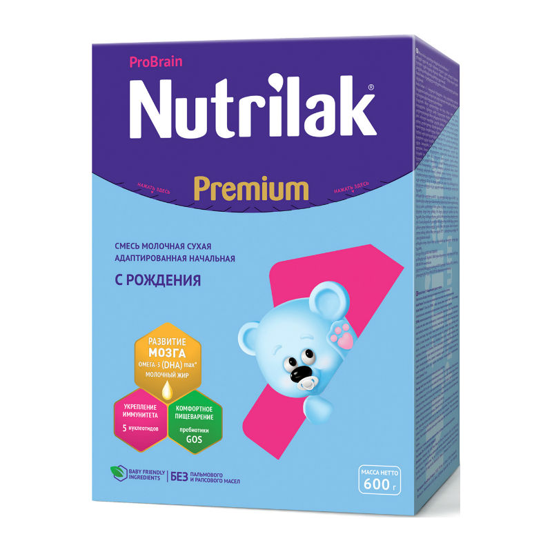 Нутрилак премиум +1 адап от 0-6мес 600г Nutricia N.V.