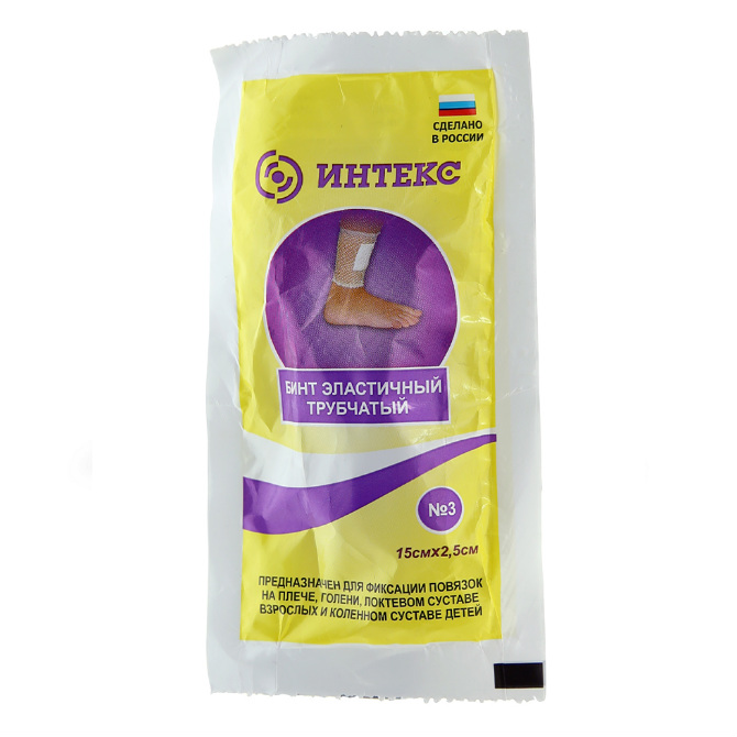 Бинт сетчато-трубчатый Интекс 20смX4см р.6 латексно-полиэфирный
