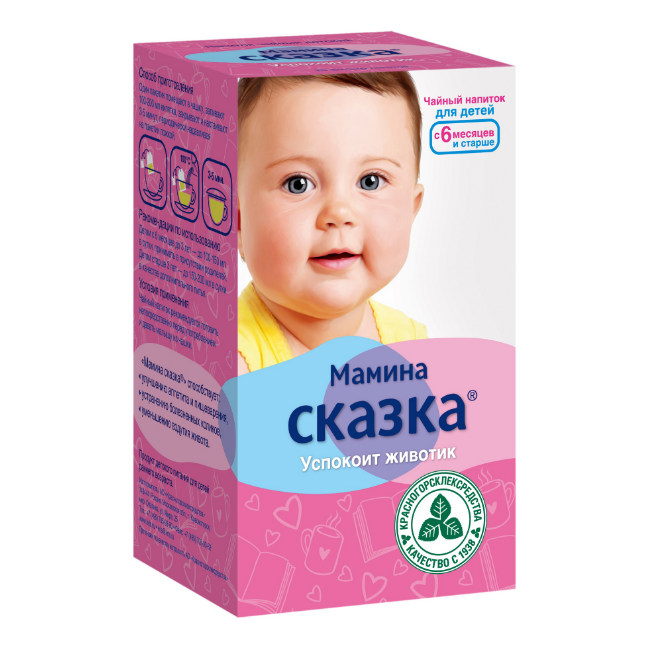 Чайный напиток Мамина Сказка 1,5г №20 д/детей Красногорсклексредства