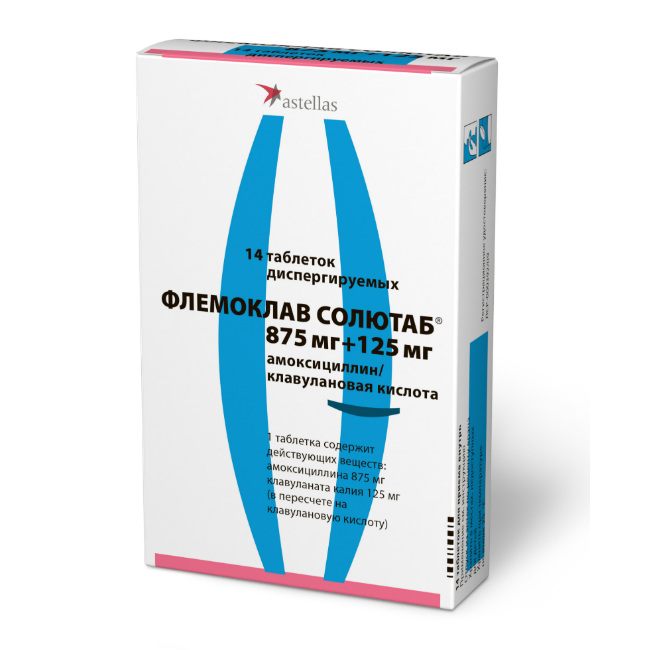 Флемоклав Солютаб табл. дисперг. 875 мг+125 мг №14