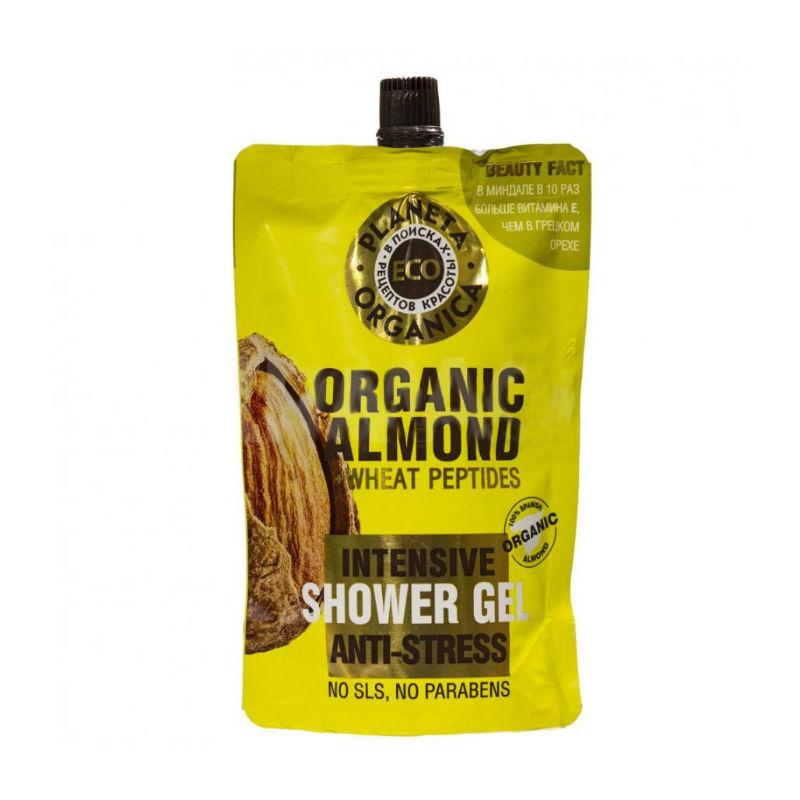 НАТУРА СИБЕРИКА (NATURA SIBERICA) DETOX ORGANICS SAKHALIN ПЕНЯЩИЙСЯ КРЕМ ДЛЯ УМЫВАНИЯ 75 МЛ Натура Сиберика ООО