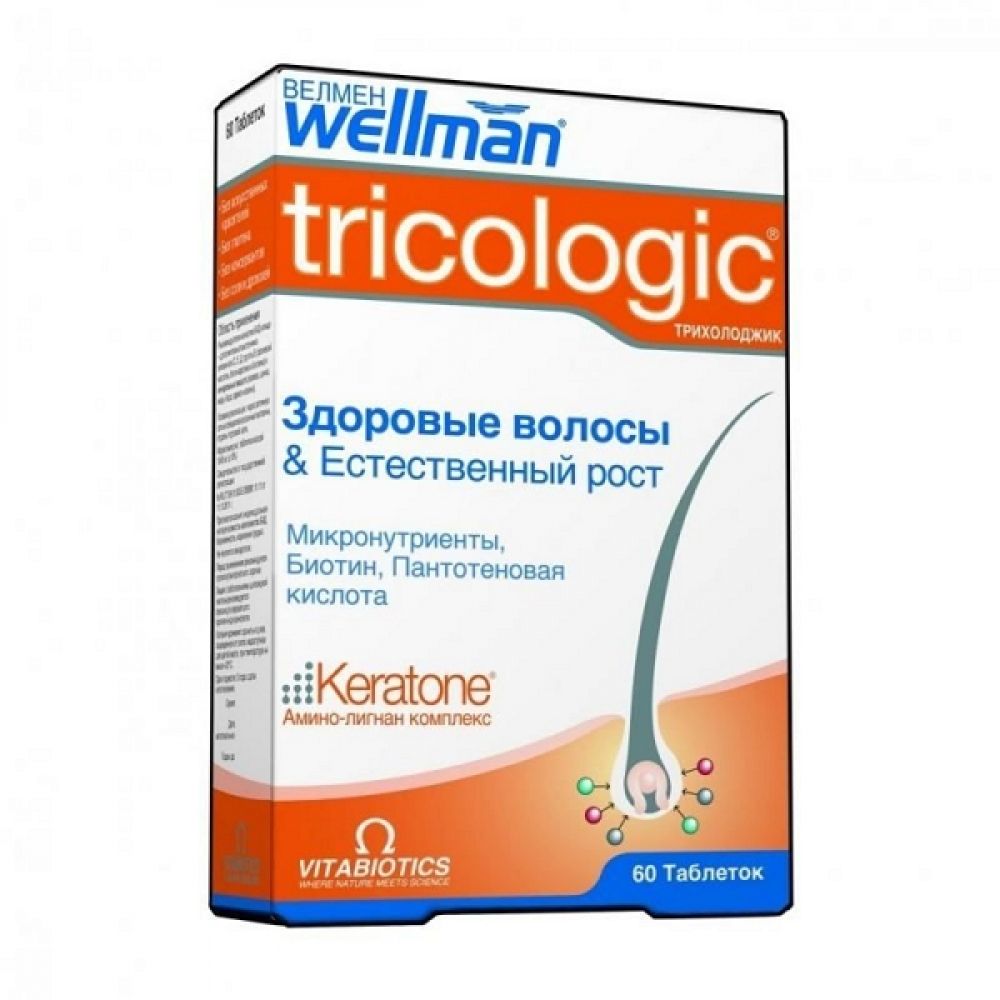 Велмен Трихолоджик таб №60 Vitabiotics