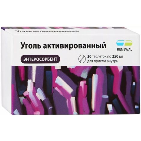 Уголь Активированный таб 250мг №30 Обновление ПФК ЗАО