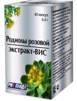 Родиолы розовой экстракт-ВИС капсулы 0,4 г 40 шт. ВИС