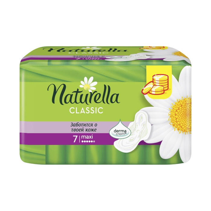 NATURELLA прокладки Classic Maxi с крыл.№7