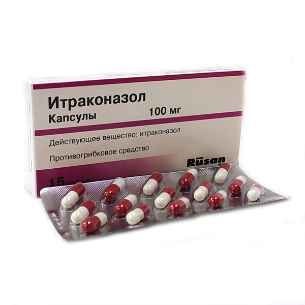 Итраконазол капсулы 100мг №15 Rusan Pharma