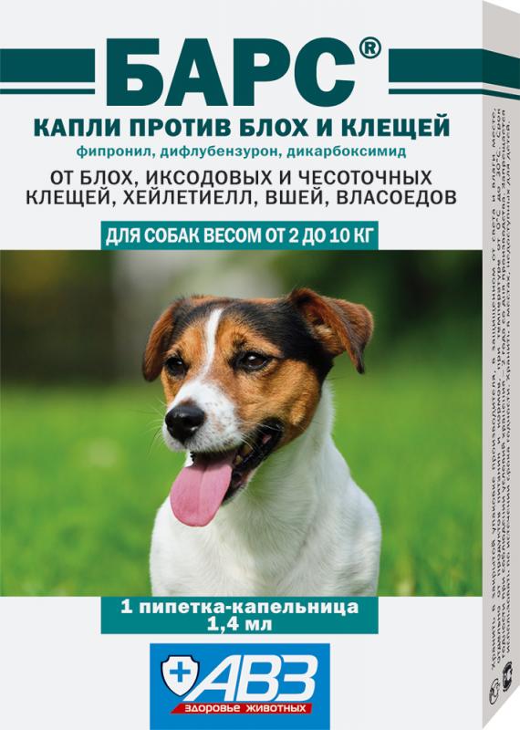 БАРС КАПЛИ ДЛЯ СОБАК ОТ 2 ДО 10 КГ ПРОТИВ БЛОХ И КЛЕЩЕЙ 1,4 МЛ ПИПЕТКИ-КАПЕЛЬНИЦЫ 1 ШТ.