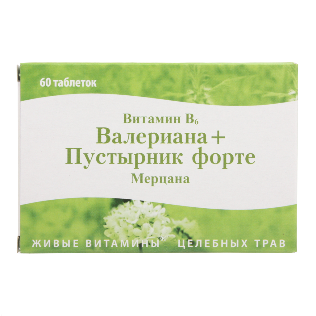 Мерцана Валериана+Пустырник Форте табл. д/рассас.№60