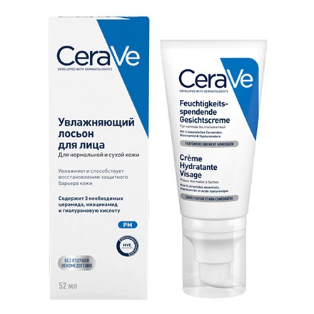 ЦераВе (CeraVe) Лосьон увлажняющ д/лица 52мл д/норм и сух кожи