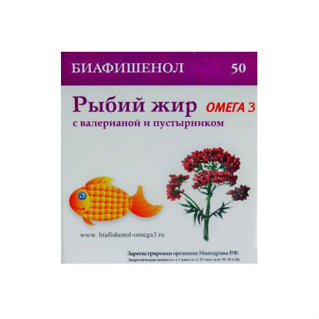 Биафишенол Рыбий Жир Омега-3 капс №50 масло валерианы и пустырника