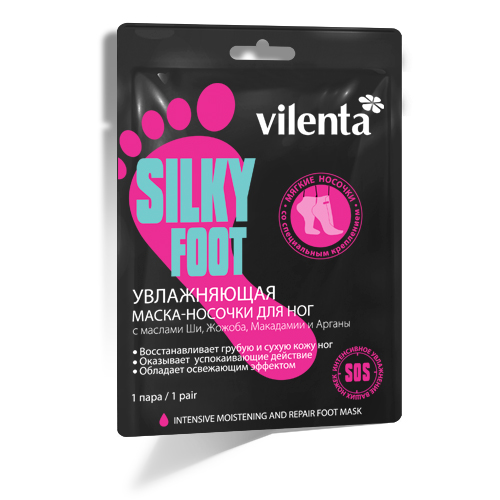 Вилента (Vilenta) Silky Foot Маска-носочки д/ног увлажн 40мл масло ши, жожоба, макадами и арганы