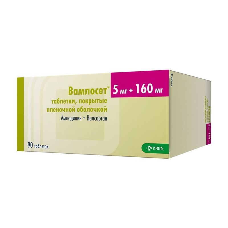 Вамлосет табл.п.п.о. 5мг+160мг №90