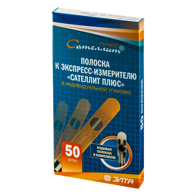 Сателлит Плюс Тест-полоски д/глюкометра №50