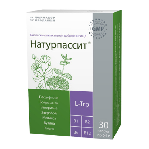 Натурпассит капс 400мг №30 Фармакор продакшн