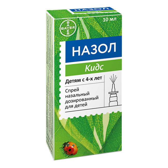 Назол Кидс спрей назальный 0,125мг/доза 10 мл Байер