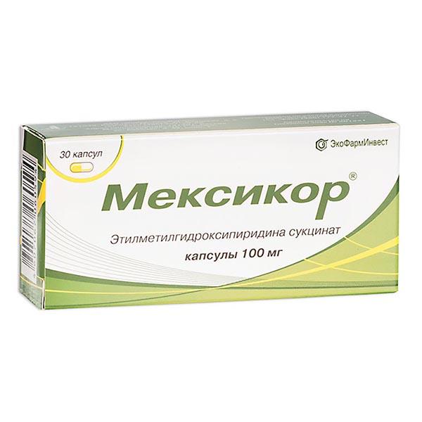 Мексикор капс.100мг №30