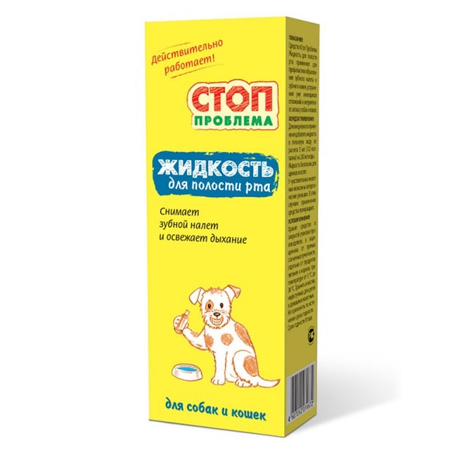 КЛИНИ (CLINY) СПРЕЙ ДЛЯ ПОЛОСТИ РТА 100 МЛ Экопром ООО