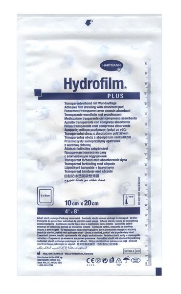Hydrofilm Plus Прозрачная пленочная повязка с накладкой для перевязки раны 10х20см №5 (6857771)