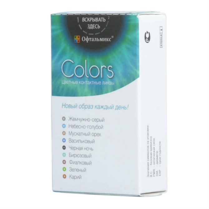 КОНТАКТНЫЕ ЛИНЗЫ ОФТАЛЬМИКС COLORS CLOUD -4,50 2ШТ КлиарЛаб