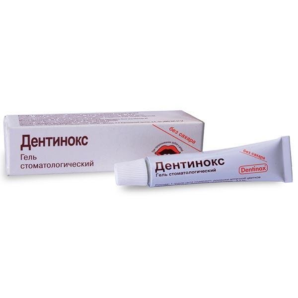 Дентинокс гель стомат. 10г