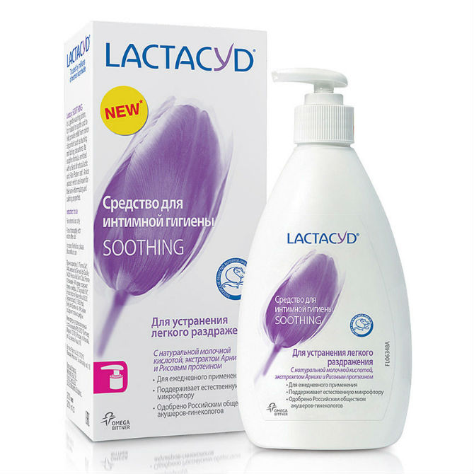 Лактацид (Lactacyd) Soothing ср-во д/интим гигиены 200мл смягчающее