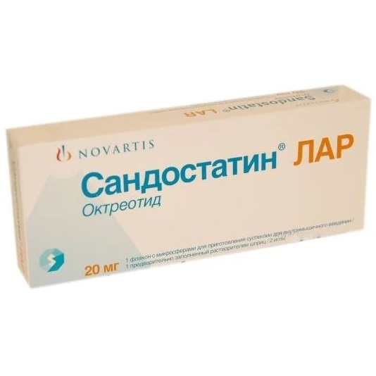 Сандостатин Лар микросферы д/пригот. сусп. в/м введ. 20мг фл. №1 с р-лем