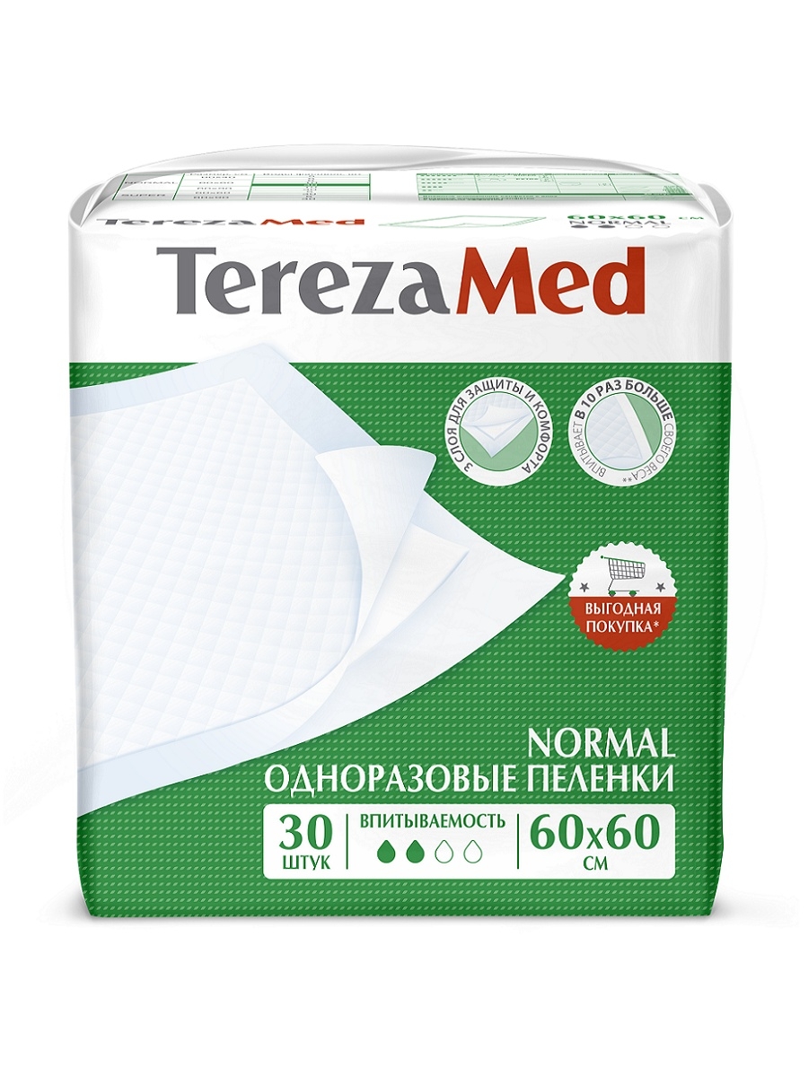 Терезамед (TerezaMed) Normal пеленки одноразовые 60x60 №30